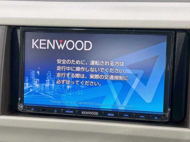 �y�i�r�Q�[�V�����z�g���₷���i�r�ŖړI�n�܂ł�������ē����Ă���܂��B�e��I�[�f�B�I�Đ��@�\���[�����Ă���A���Ԃ̉^�]������Ɋy�����Ȃ�܂�!!