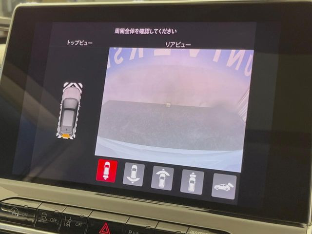 ���K�C�h���C���t���o�b�N�J����:�s���Ȓ��Ԃ�����ň��S!�K�C�h���C���t���Ȃ̂ŋ����ӏ��ł̒��Ԃ����N���N�ł�!