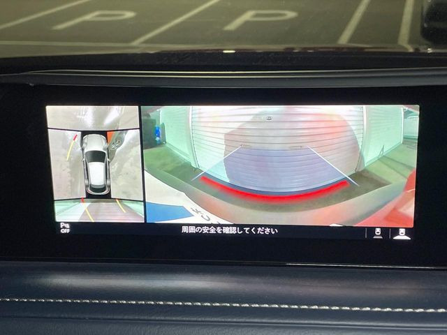 �y360&deg;�r���[���j�^�[�z��p�̃J�����ɂ��A�ォ�猩���낵���悤�Ȏ��_��360�x�N���}�̎��͂��m�F���邱�Ƃ��ł��܂������p�������m�F���₷���A�����ꏊ�ł̐؂�Ԃ��⒓�Ԃ��X���[�Y�ɍs���܂��B