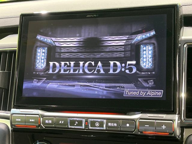 �yBIG-X11�C���`�i�r�z�l�C�̑���BIG-X�i�r�𑕔��B��p�݌v�Ŏԓ��̕��͋C�Ƀ}�b�`!�i�r���p���̃}�b�v�\���͌��₷���A�e���r��DVD�͗Տꊴ���A�b�v!�����̃h���C�u���O�b�Ɗy�����Ȃ�܂���