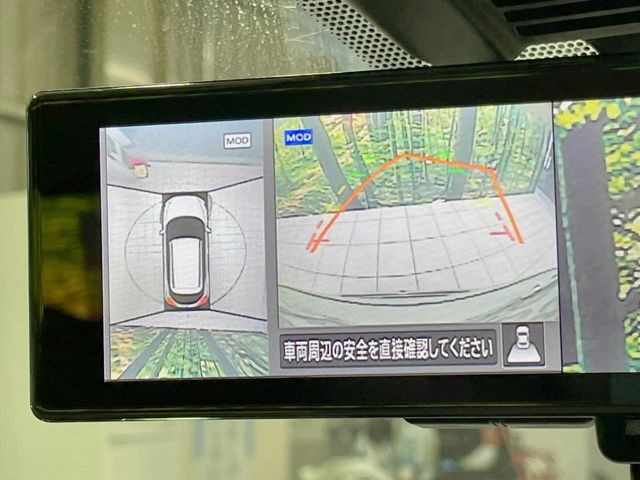 �y�A���E���h�r���[���j�^�[�z��p�̃J�����ɂ��A�ォ�猩���낵���悤�Ȏ��_��360�x�N���}�̎��͂��m�F���邱�Ƃ��ł��܂������p�������m�F���₷���A�����ꏊ�ł̐؂�Ԃ��⒓�Ԃ��X���[�Y�ɍs���܂��B