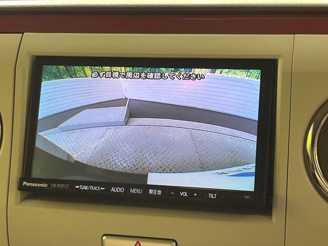 �y�o�b�N�J�����z���Ԏ��Ɍ�������A���^�C���f���Ŋm�F�ł��܂��B��^���Ǝ{�݂◧�̒��ԏ�ł̒��Ԏ���A��Ԃ̃o�b�N���ɑ劈��!�^�]�X�L���Ɋւ�炸�A����K�{�ƂȂ��������̂ЂƂł�!