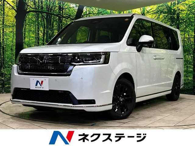 ステップワゴン1.5 スパーダ