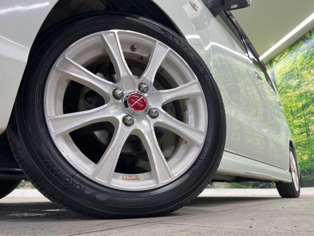 �y�����C���`�A���~�z�C�[���z�O�ςɃ}�b�`�����A���~�z�C�[���𑕒����Ă���܂��B�e��A���~�z�C�[����A�X�^�b�h���X�^�C�����戵�����Ă���܂��B���񂲑��k����������