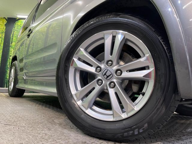 �y�����A���~�z�C�[���z�O�ςɃ}�b�`���������A���~�z�C�[���𑕒����Ă���܂��B�e��ЊO�A���~�z�C�[����A�X�^�b�h���X�^�C�����戵�����Ă���܂��B���񂲑��k����������