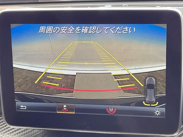 ���K�C�h���C���t���o�b�N�J����:�s���Ȓ��Ԃ�����ň��S!�K�C�h���C���t���Ȃ̂ŋ����ӏ��ł̒��Ԃ����N���N�ł�!