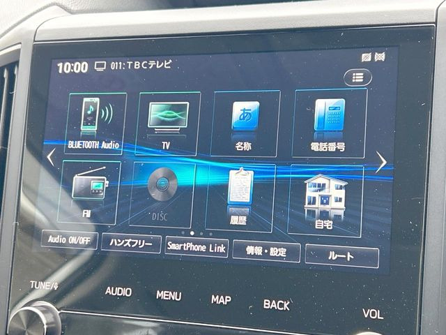 �y�����i�r�z�l�C�̏����i�r�𑕔��B�I�[�f�B�I�@�\���[�����Ă���ABluetooth�ڑ�����΂������̃X�}�z��MP3�v���C���[�̉��y���Đ��\!�����̉^�]������Ɋy�����Ȃ�܂�!!