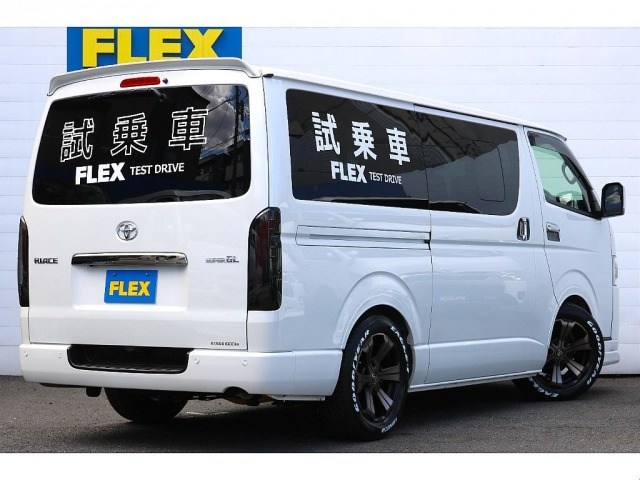 ハイエースバン2.0 スーパーGL ダークプライムII ロング