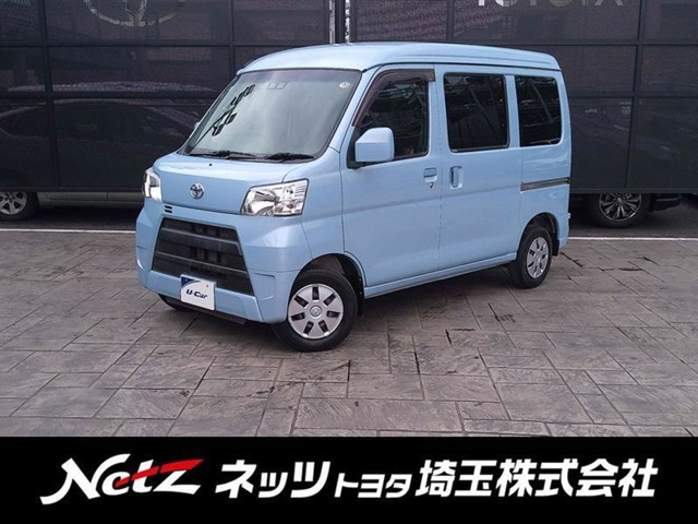 ピクシスバンクルーズ SAIII ハイルーフ