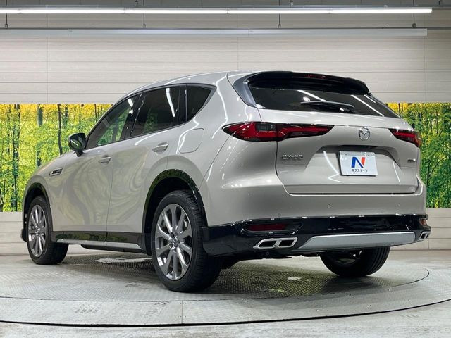 �F���܂Ɉ��S���Ă���肢��������������A���X�ł͖@��_�������𖳗��Ŏ��{�B(���o�^�ϖ��g�p�ԂȂǈꕔ�ΏۊO���������܂��B)