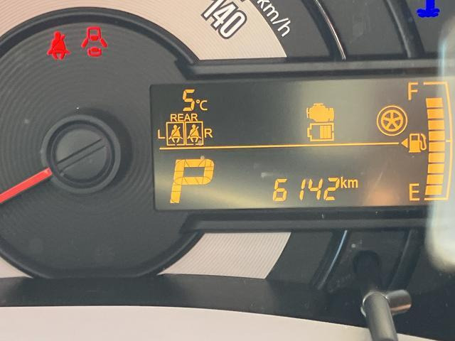 ワゴンRスマイルハイブリッド(HYBRID) Sリミテッド 4WD