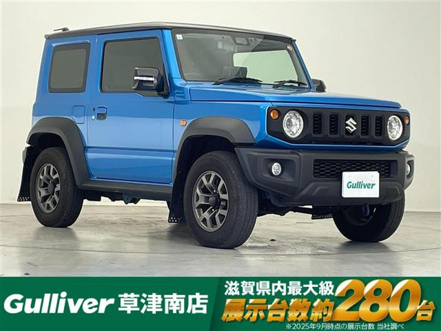 ジムニーシエラ1.5 JC 4WD