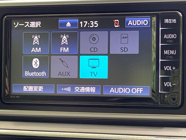 �y�i�r�Q�[�V�����z�g���₷���i�r�ŖړI�n�܂ł�������ē����Ă���܂��B�e��I�[�f�B�I�Đ��@�\���[�����Ă���A���Ԃ̉^�]������Ɋy�����Ȃ�܂�!!