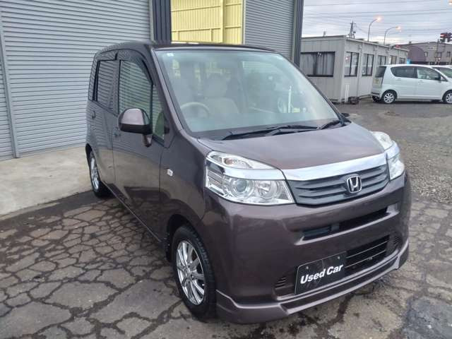 ライフG スマートプラス