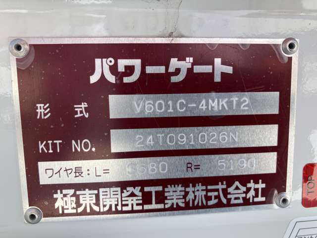 ���S�̋ɓ����yV602C-4MKT2�z!����ǍD!