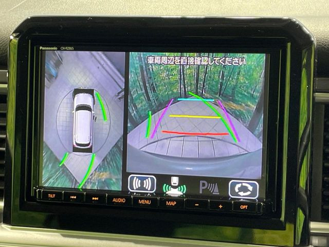 �y�S���ʃ��j�^�[�p�J�����z��p�̃J�����ɂ��A�ォ�猩���낵���悤�Ȏ��_��360�x�N���}�̎��͂��m�F���邱�Ƃ��ł��܂������p�������m�F���₷���A�����ꏊ�ł̐؂�Ԃ��⒓�Ԃ��X���[�Y�ɍs���܂��B