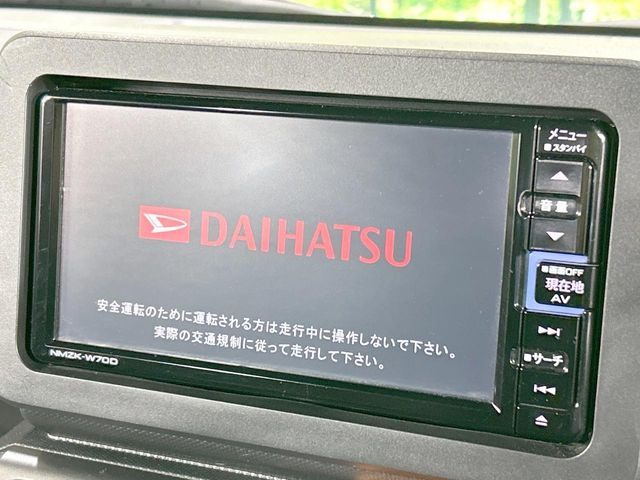 �y�����i�r�z�l�C�̏����i�r�𑕔����Ă���܂��B�i�r�̎g���₷���͂������A�I�[�f�B�I�@�\���[��!�L�����v�◷�s�͂������A�ʋ΂┃�����ȂǕ��i�̃h���C�u���y�����Ȃ�͂���