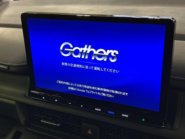 ステップワゴン1.5 スパーダ