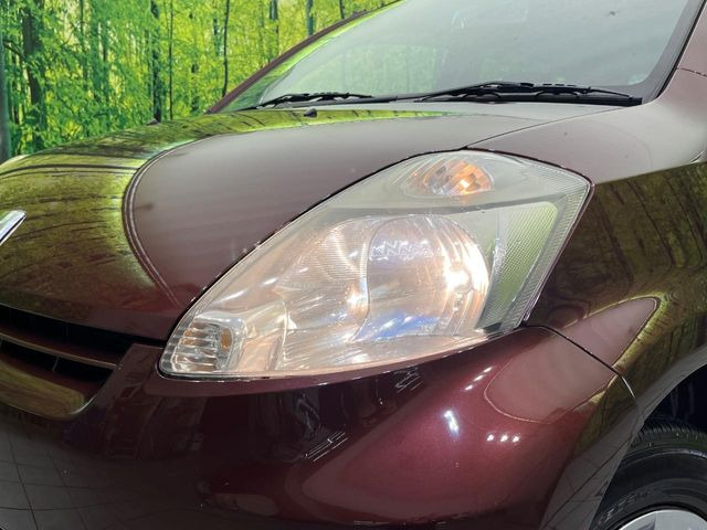 ��Ԃ�r�V���ɂ��ǍD�Ȏ��E�ň��S�ȑ��s������]�������ɂ́y���P�xLED�w�b�h���C�g�z�̎�t����������!�����̂��q�l�ɂ��D�]���������Ă���܂���