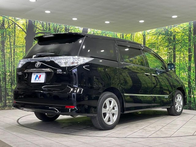 ���S���̃l�N�X�e�[�W���炨���񂹂��\��!�����̓X�܂ɓW�����Ă���N���}���C�ɂȂ�ꍇ���A�Ŋ��̓X�܂ł��������������Ƃ��\�ł�!���񎄂����ɗv�]������������������!���ʓr��p