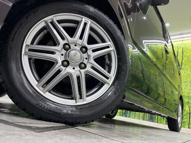 �y14�C���`�A���~�z�C�[���z�O�ςɃ}�b�`�����A���~�z�C�[���𑕒����Ă���܂��B�e��A���~�z�C�[����A�X�^�b�h���X�^�C�����戵�����Ă���܂��B���񂲑��k����������