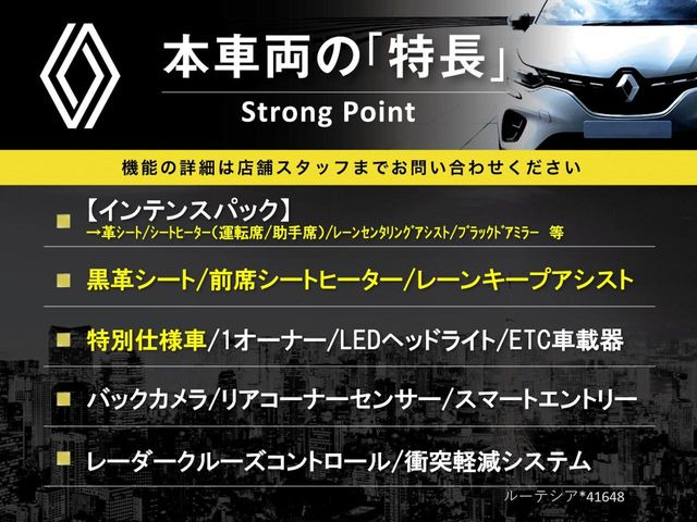 �{�ԗ��̎�ȓ������܂Ƃ߂܂����B��L�̑��ɂ����`��������Ȃ����͂��������܂��B���񂨋C�y�ɂ��₢���킹�������B