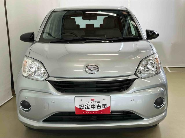 ブーン1.0 X SAIII