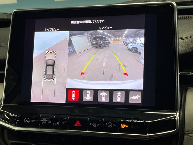 ���T���E���h�r���[���j�^�[:��p�̃J�����ɂ��A�ォ�猩���낵���悤�Ȏ��_��360�x�N���}�̎��͂��m�F���邱�Ƃ��ł��܂������p�������m�F���₷���A�����ꏊ�ł̐؂�Ԃ��⒓�Ԃ��X���[�Y�ɍs���܂��B