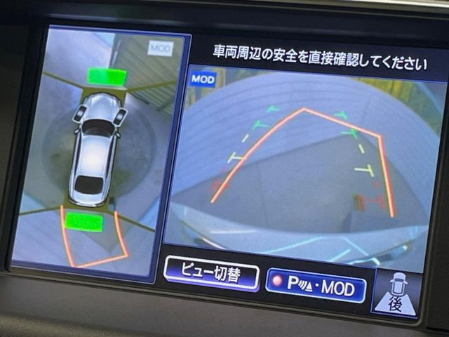 �y�A���E���h�r���[���j�^�[�z��p�̃J�����ɂ��A�ォ�猩���낵���悤�Ȏ��_��360�x�N���}�̎��͂��m�F���邱�Ƃ��ł��܂������p�������m�F���₷���A�����ꏊ�ł̐؂�Ԃ��⒓�Ԃ��X���[�Y�ɍs���܂��B