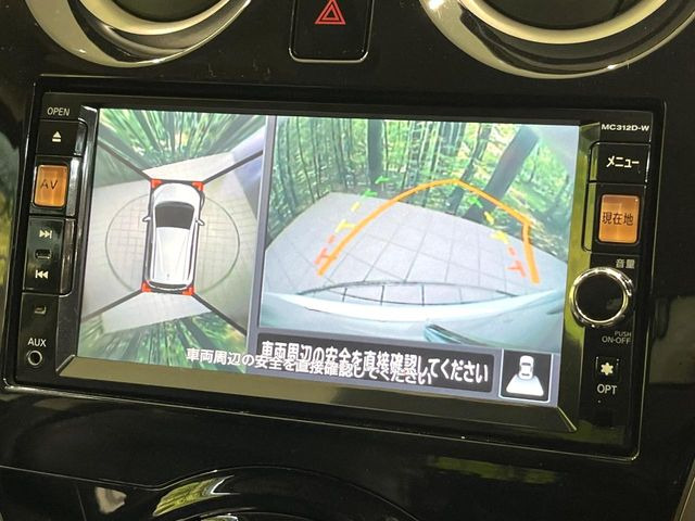 �y�A���E���h�r���[���j�^�[�z��p�̃J�����ɂ��A�ォ�猩���낵���悤�Ȏ��_��360�x�N���}�̎��͂��m�F���邱�Ƃ��ł��܂������p�������m�F���₷���A�����ꏊ�ł̐؂�Ԃ��⒓�Ԃ��X���[�Y�ɍs���܂��B