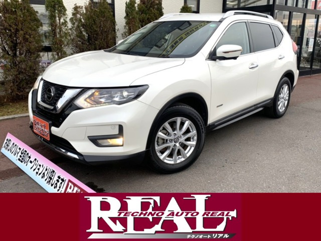 エクストレイル2.0 20Xi ハイブリッド 4WD