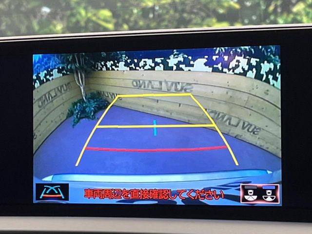 �y�o�b�N�J�����z���Ԏ��Ɍ�������A���^�C���f���Ŋm�F�ł��܂��B��^���Ǝ{�݂◧�̒��ԏ�ł̒��Ԏ���A��Ԃ̃o�b�N���ɑ劈��!�^�]�X�L���Ɋւ�炸�A����K�{�ƂȂ��������̂ЂƂł�!