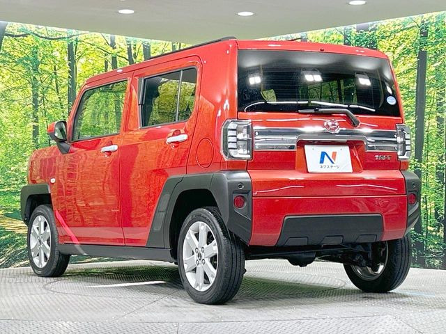 ���S���̃l�N�X�e�[�W���炨���񂹂��\��!�����̓X�܂ɓW�����Ă���N���}���C�ɂȂ�ꍇ���A�Ŋ��̓X�܂ł��������������Ƃ��\�ł�!���񎄂����ɗv�]������������������!���ʓr��p