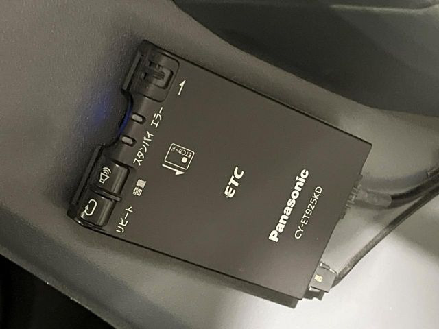 �yETC�z�������H�̗��������X�g���X�Ȃ��ʉ�!�b��̃X�|�b�g��T�[�r�X�G���A�ɑ����u�X�}�[�gIC�v���p���͕K�{�̃A�C�e���ł��B���X�ŃZ�b�g�A�b�v�����{�A���[�ԓ������炷���ɂ����p���������܂�!