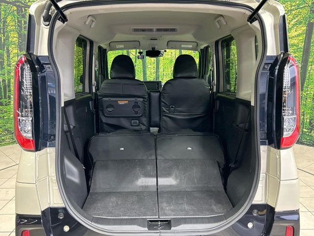 ��Ȃ��i�[����ƁA���ꂾ���̍L����!�V�[���ɍ��킹���V�[�g�A�����W�ŁA�傫�ȉו����ςނ��Ƃ��o���܂���