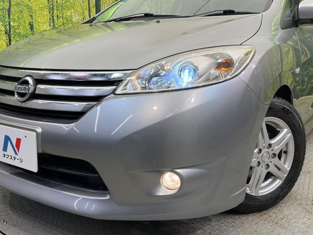 �yHID�w�b�h���C�g�z���ɖ��邭�O�����Ƃ炵�Ă����̂ŁA���V����Ԃ̑��s�������E�ǍD�ň��S���Ă���肢�������܂��B