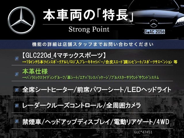 �{�ԗ��̎�ȓ������܂Ƃ߂܂����B��L�̑��ɂ����`��������Ȃ����͂��������܂��B���񂨋C�y�ɂ��₢���킹�������B