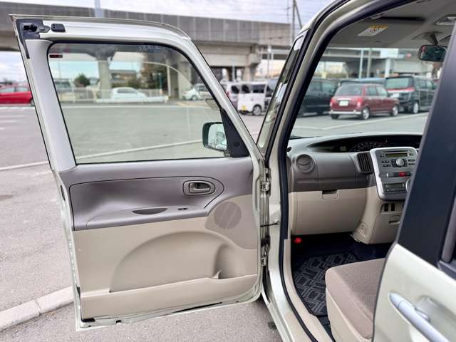 �������̂��Ԃ����������v���܂�!�܂��͂��C�y�ɂ����k������!