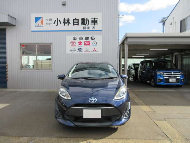 アクア1.5 S スタイルブラック