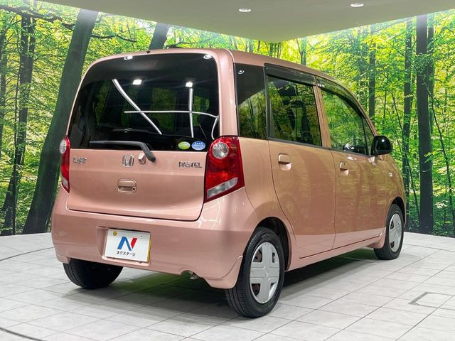 ���S���̃l�N�X�e�[�W���炨���񂹂��\��!�����̓X�܂ɓW�����Ă���N���}���C�ɂȂ�ꍇ���A�Ŋ��̓X�܂ł��������������Ƃ��\�ł�!���񎄂����ɗv�]������������������!���ʓr��p