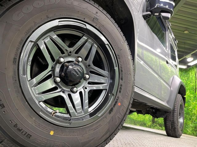 �y15�C���`�A���~�z�C�[���z�O�ςɃ}�b�`�����A���~�z�C�[���𑕒����Ă���܂��B�e��A���~�z�C�[����A�X�^�b�h���X�^�C�����戵�����Ă���܂��B���񂲑��k����������