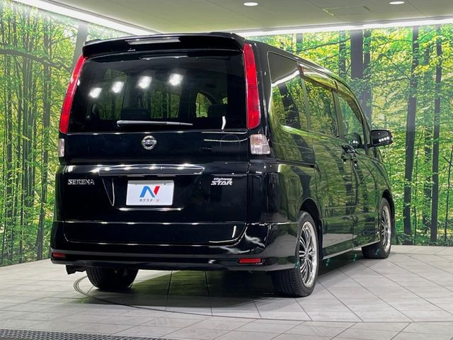 ���S���̃l�N�X�e�[�W���炨���񂹂��\��!�����̓X�܂ɓW�����Ă���N���}���C�ɂȂ�ꍇ���A�Ŋ��̓X�܂ł��������������Ƃ��\�ł�!���񎄂����ɗv�]������������������!���ʓr��p