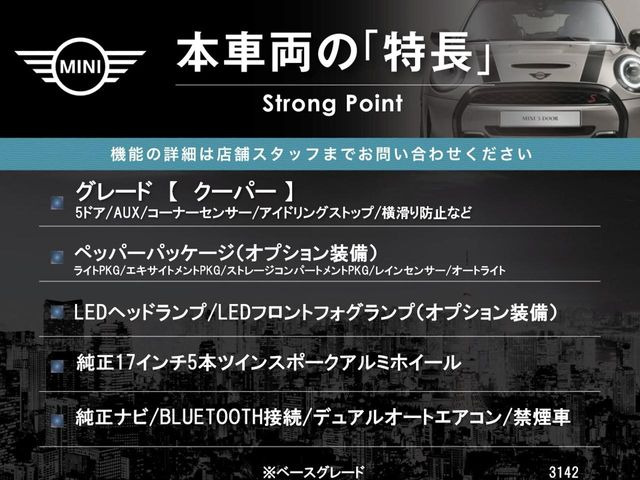 �{�ԗ��̎�ȓ������܂Ƃ߂܂����B��L�̑��ɂ����`��������Ȃ����͂��������܂��B���񂨋C�y�ɂ��₢���킹�������B