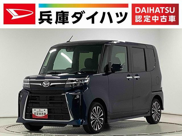 タントカスタムRS