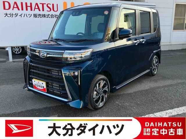 タントカスタムX