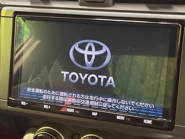 �y�����i�r�z�l�C�̏����i�r�𑕔��B�I�[�f�B�I�@�\���[�����Ă���ABluetooth�ڑ�����΂������̃X�}�z��MP3�v���C���[�̉��y���Đ��\!�����̉^�]������Ɋy�����Ȃ�܂�!!