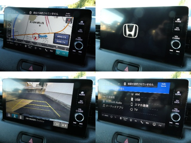 ヴェゼル1.5 e:HEV X