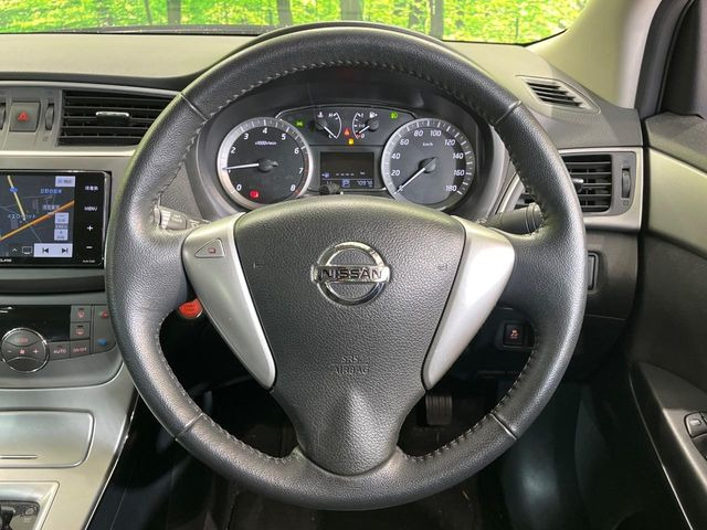 �y�����v�����X�e�A�����O�z�㎿�Ȋv���g�p���邱�ƂŁA��ɂ����������݂ƂĂ��^�]���₷���n���h���ł���