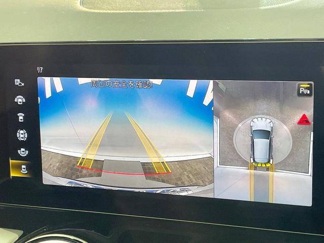 ���p�m���~�b�N�r���[���j�^�[:��p�̃J�����ɂ��A�ォ�猩���낵���悤�Ȏ��_��360�x�N���}�̎��͂��m�F���邱�Ƃ��ł��܂������p�������m�F���₷���A�����ꏊ�ł̐؂�Ԃ��⒓�Ԃ��X���[�Y�ɍs���܂��B