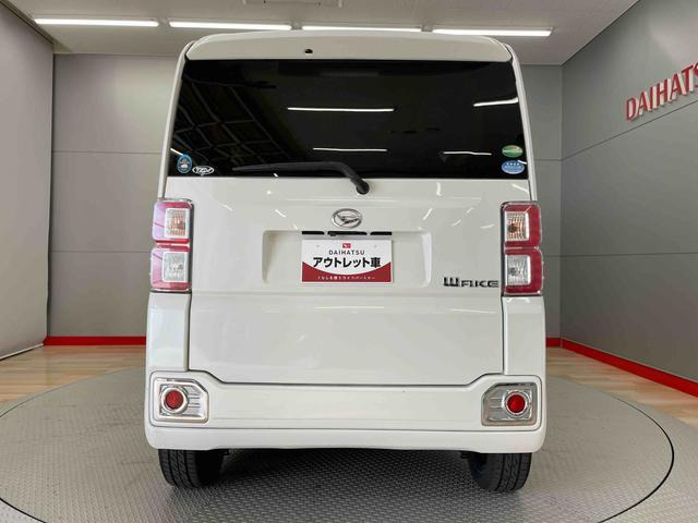 ウェイクX モンベルバージョン SA 4WD